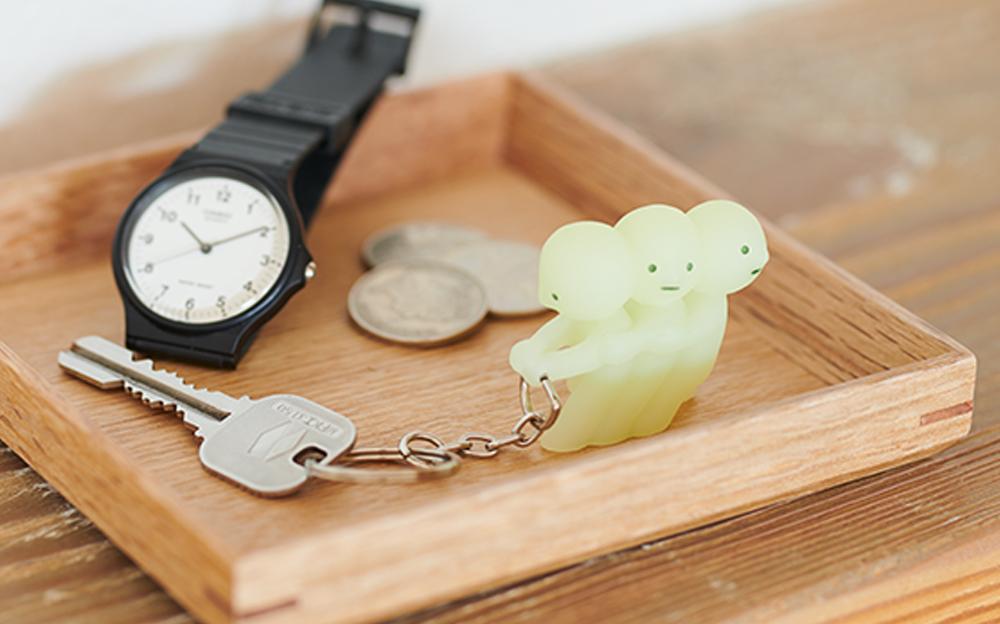 SMISKI Keychains