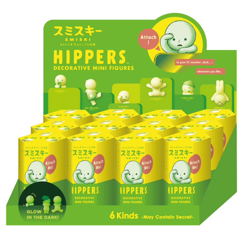 SMISKI HIPPERS
